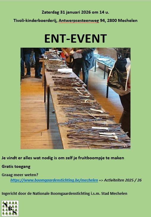 ENT-EVENT