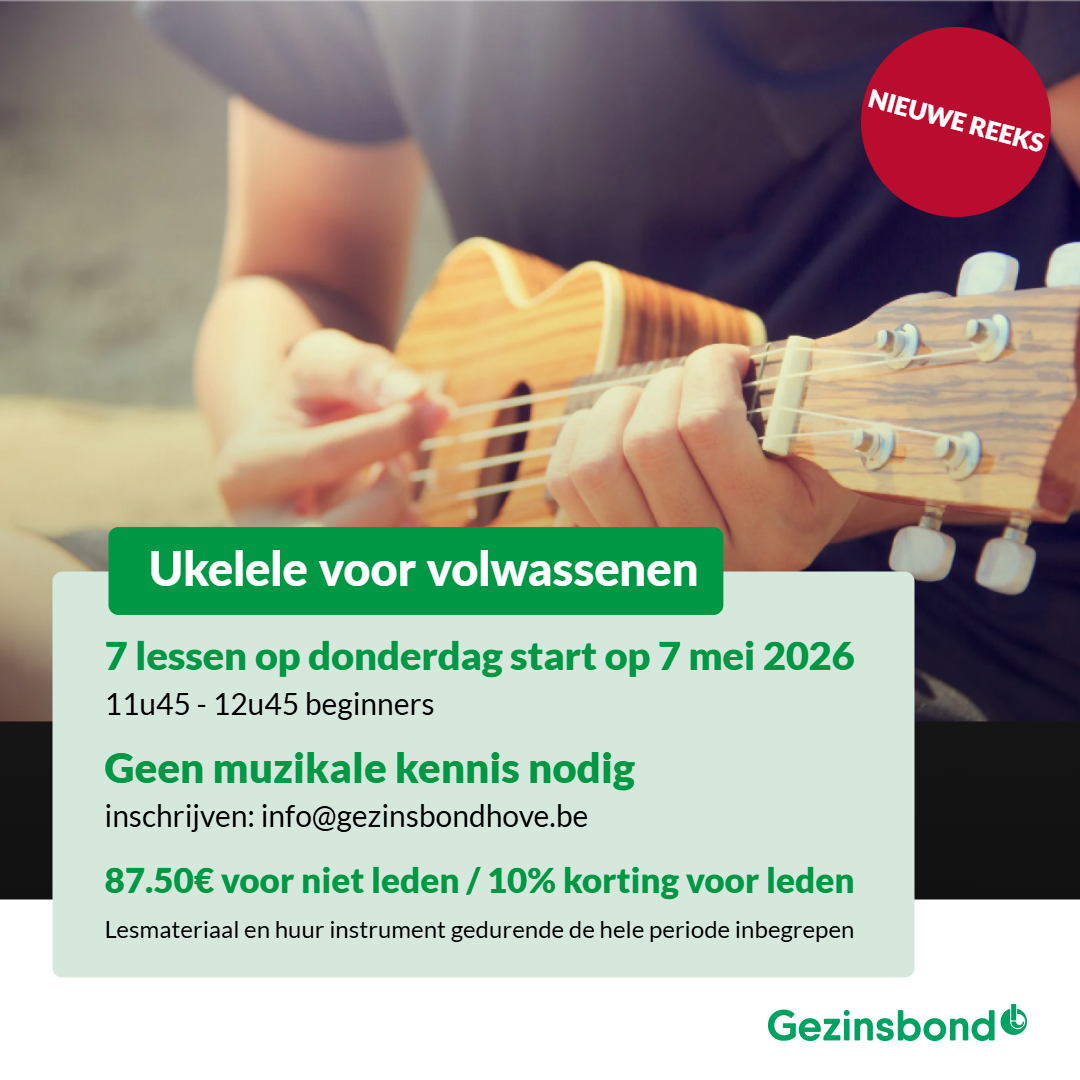 Image for gzbd activity