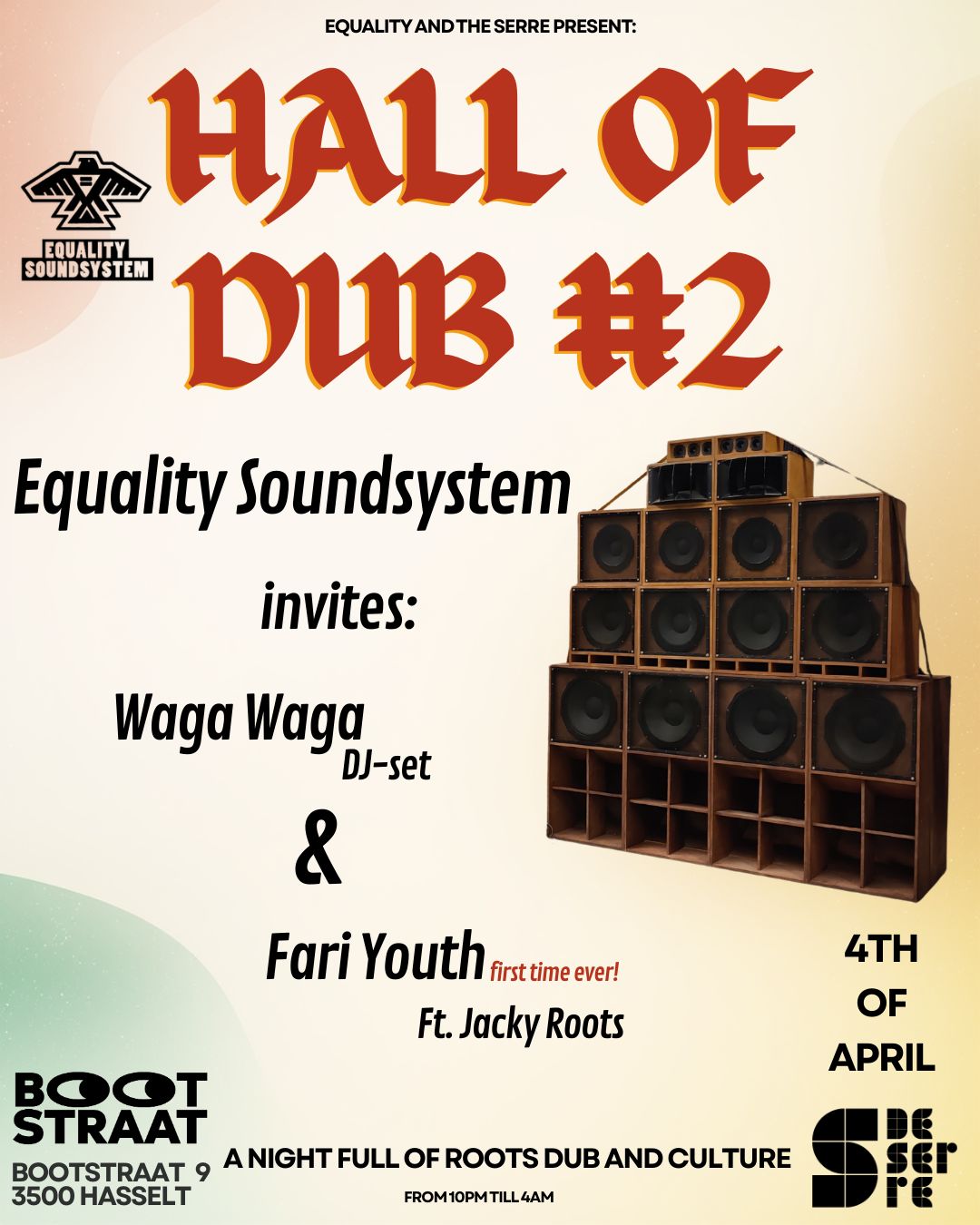 Hall of Dub