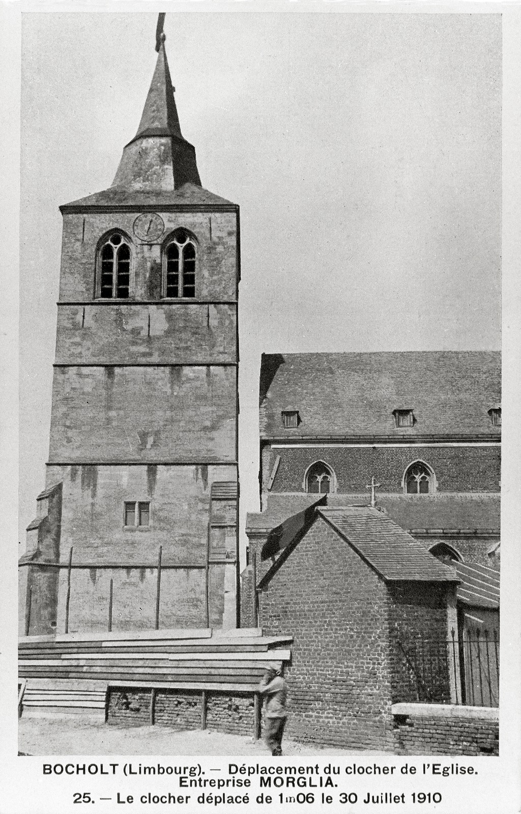 Het Torenverplaatsingsmuseum