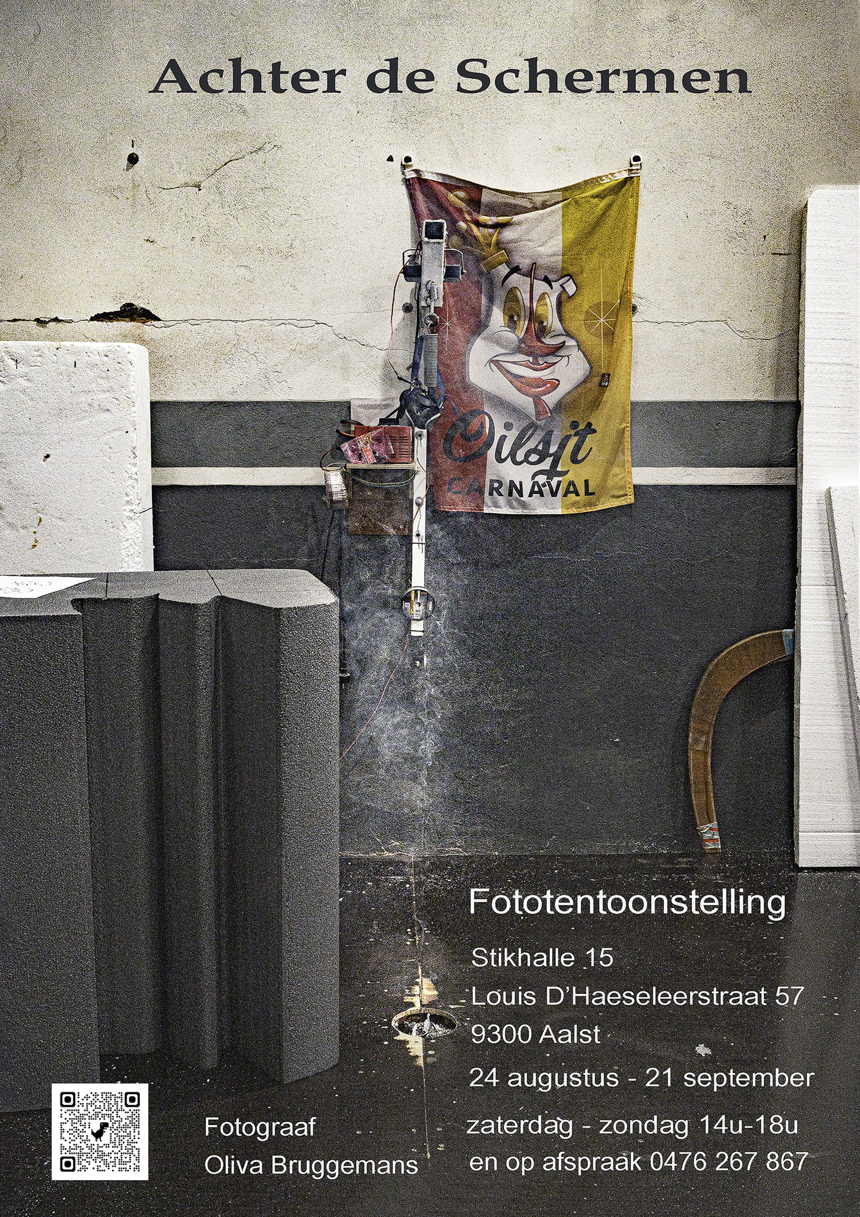 flyer tentoonstelling