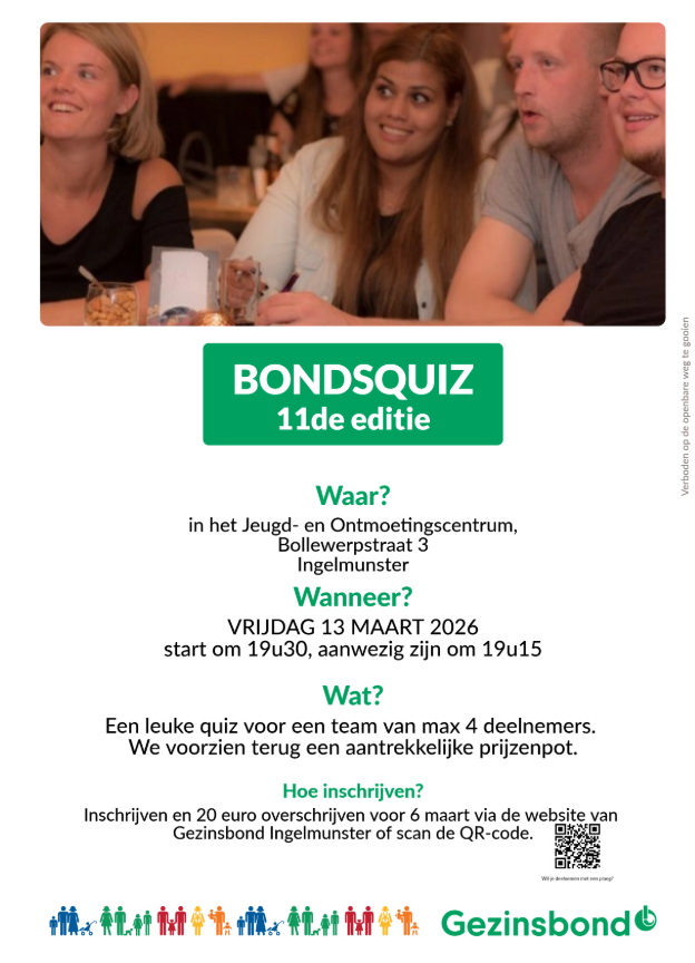 Image for gzbd activity