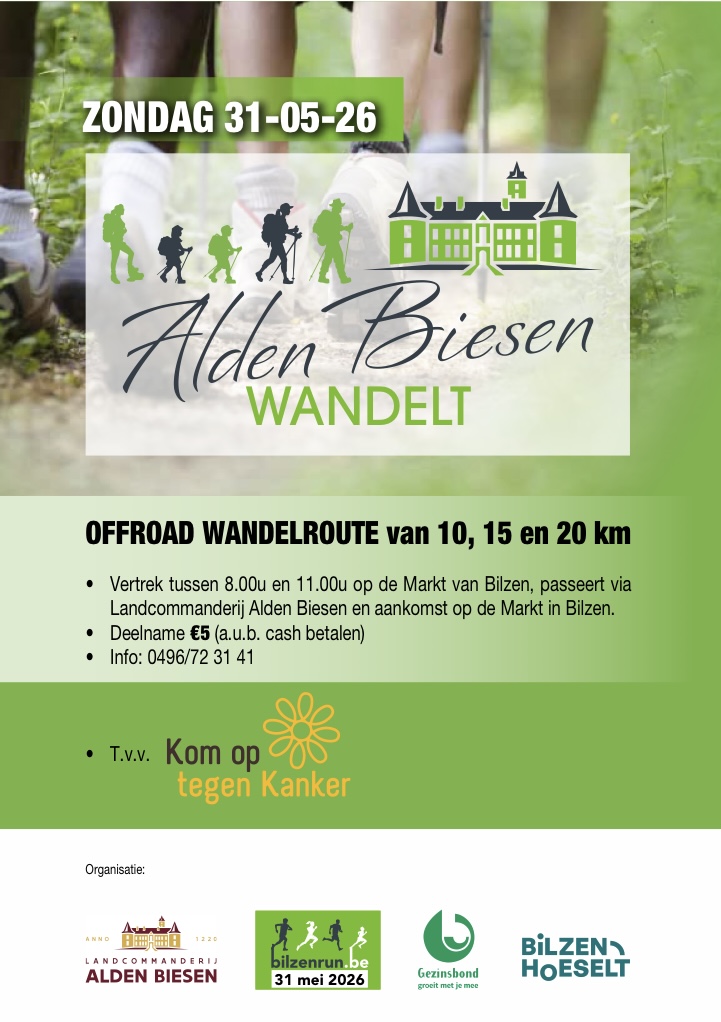 Image for gzbd activity