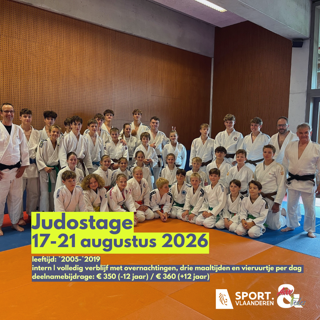 Judostage