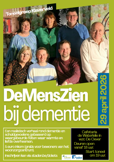 Uitnodiging Toneelstuk