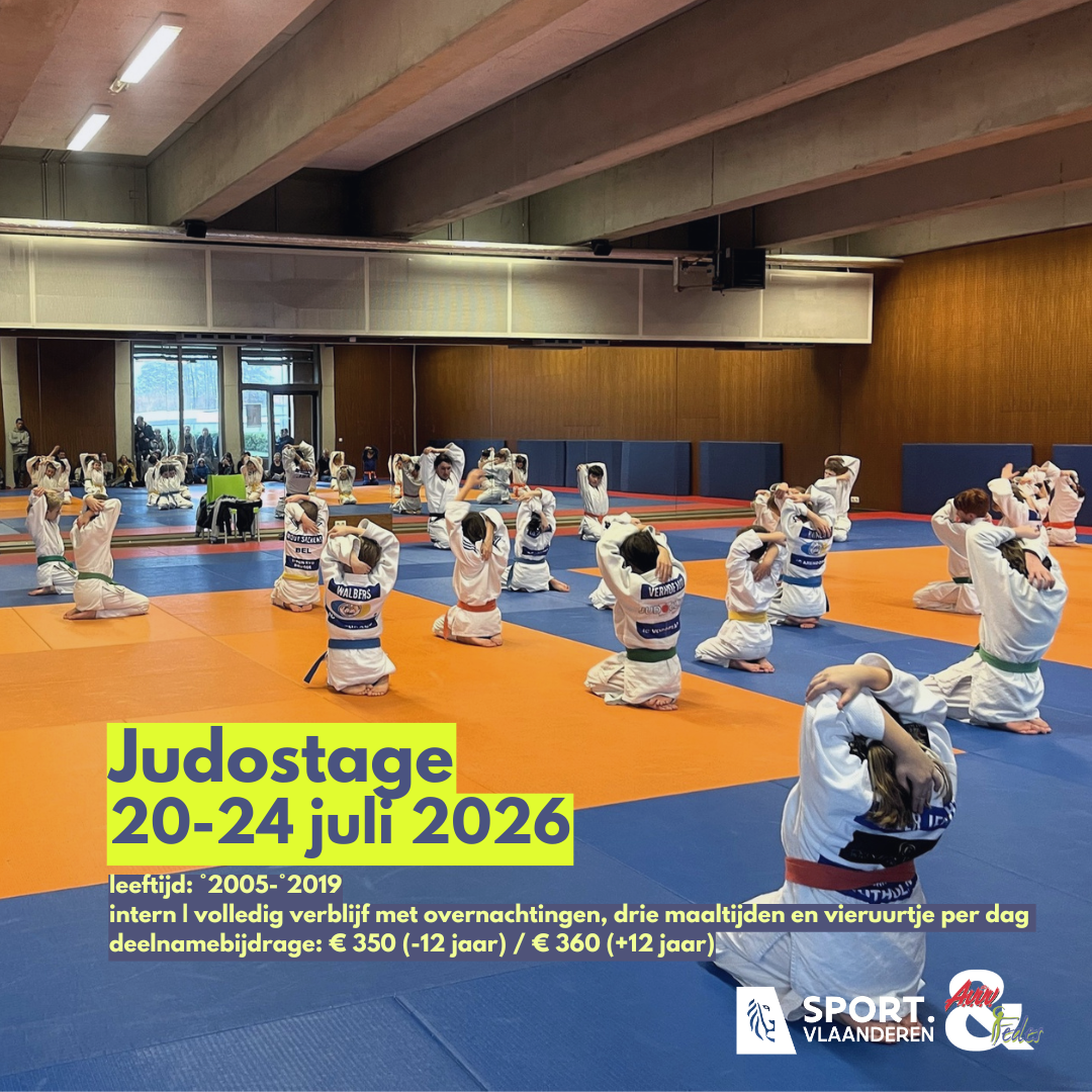 Judostage