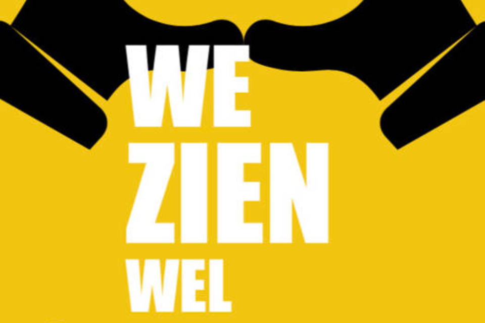 We Zien Wel