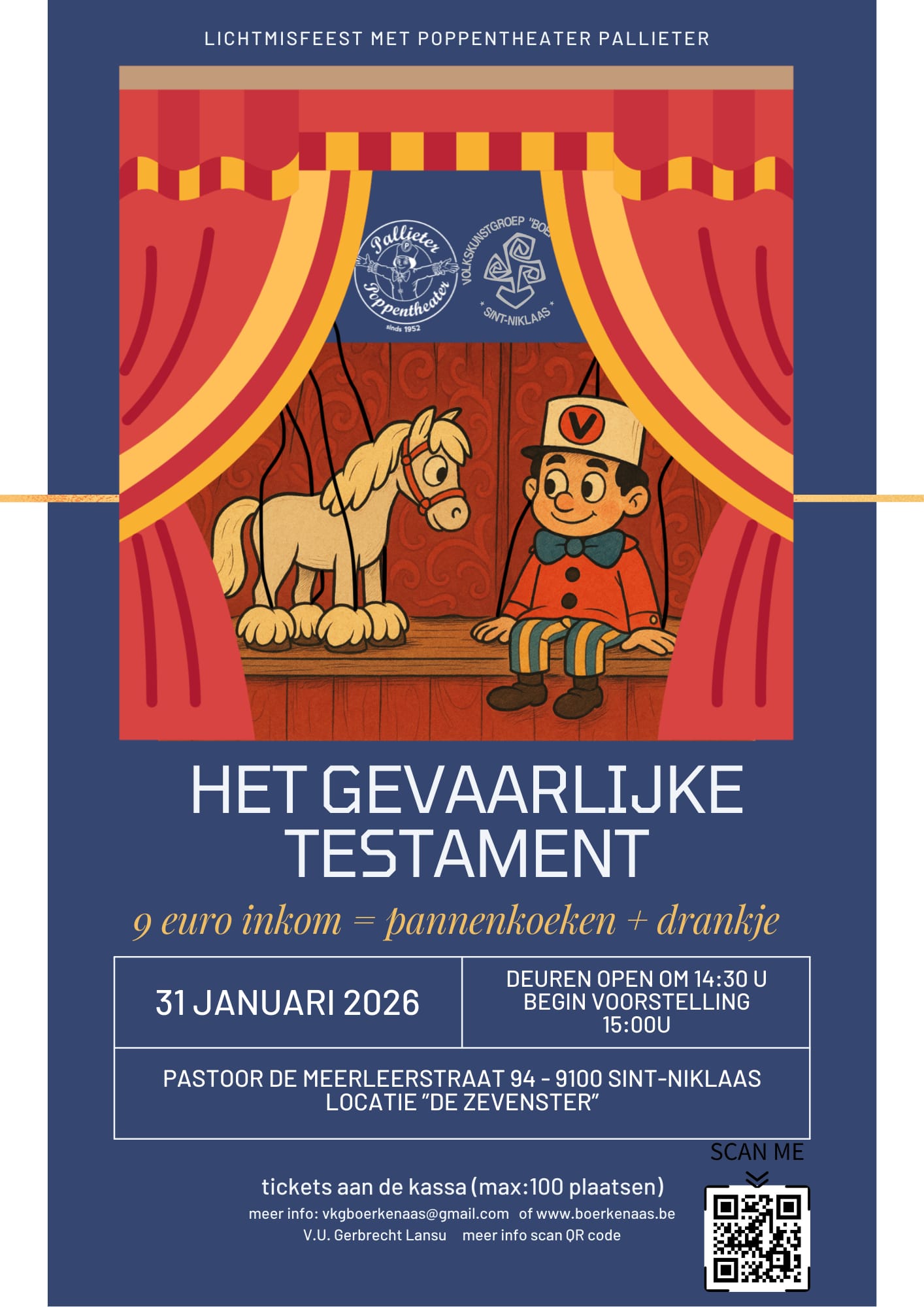 Poppentheater Pallieter " Het gevaarlijke testament "