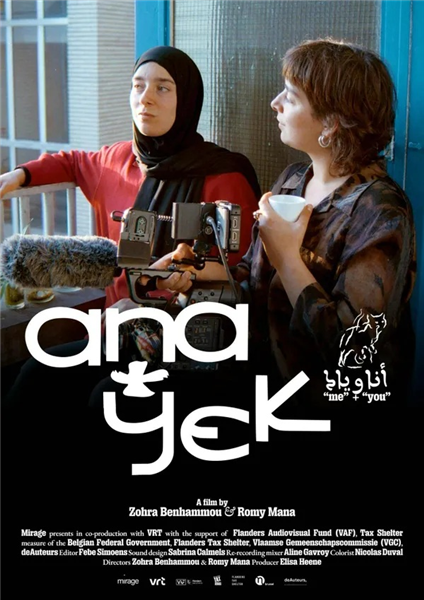 ANA+YEK