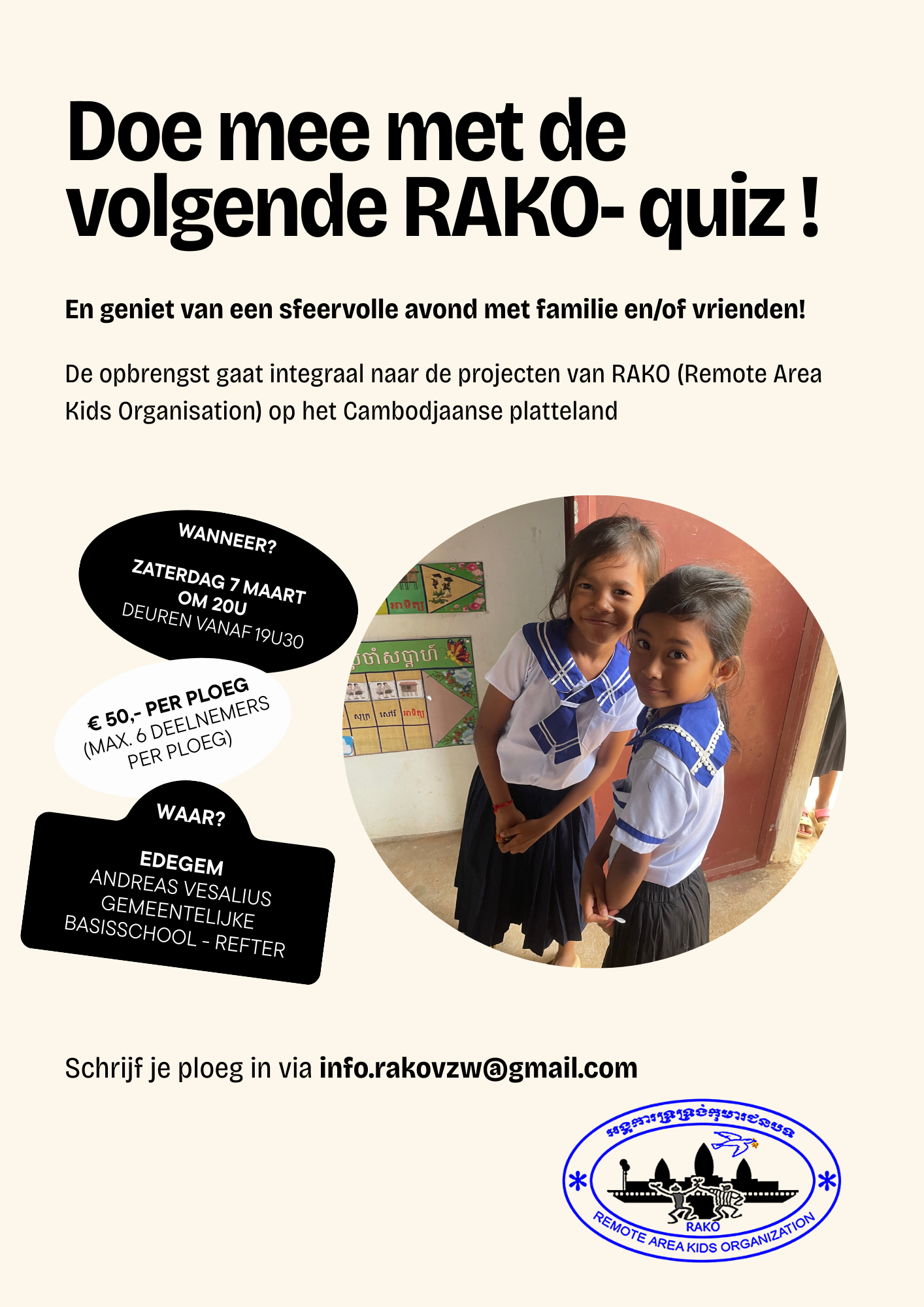 Allround QUIZ ten voordele van de RAKO-projecten in Cambodja