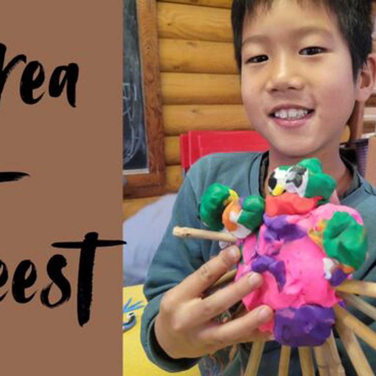 Crea-beest Halle Zomer 4 - 2026