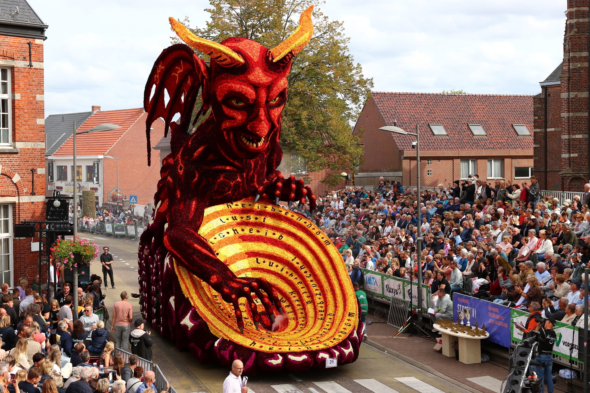 Afbeelding voor evenement Wandelen door de wereld van het Corso
