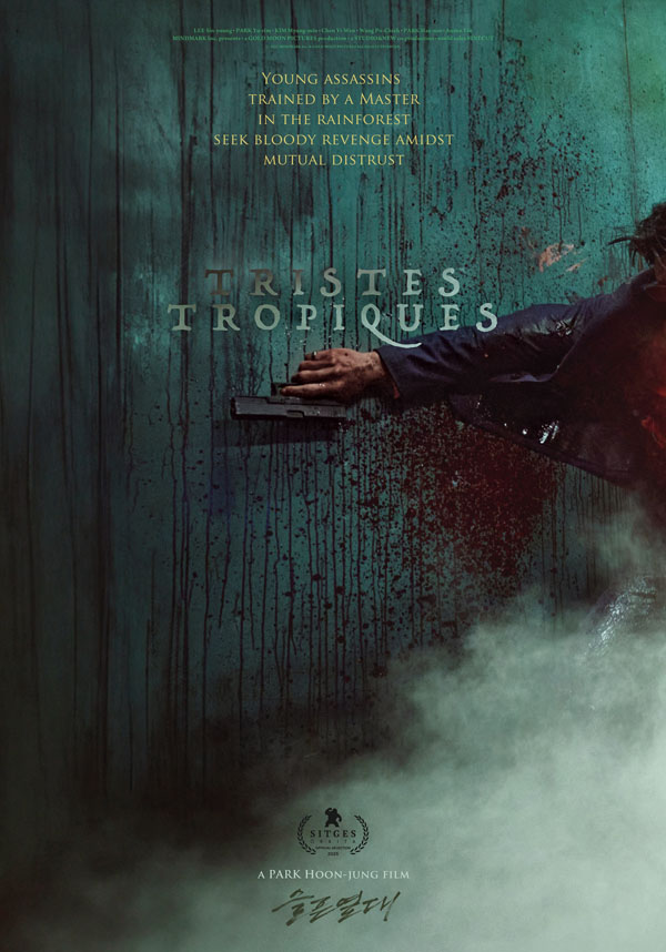 'TRISTES TROPIQUES' 2025