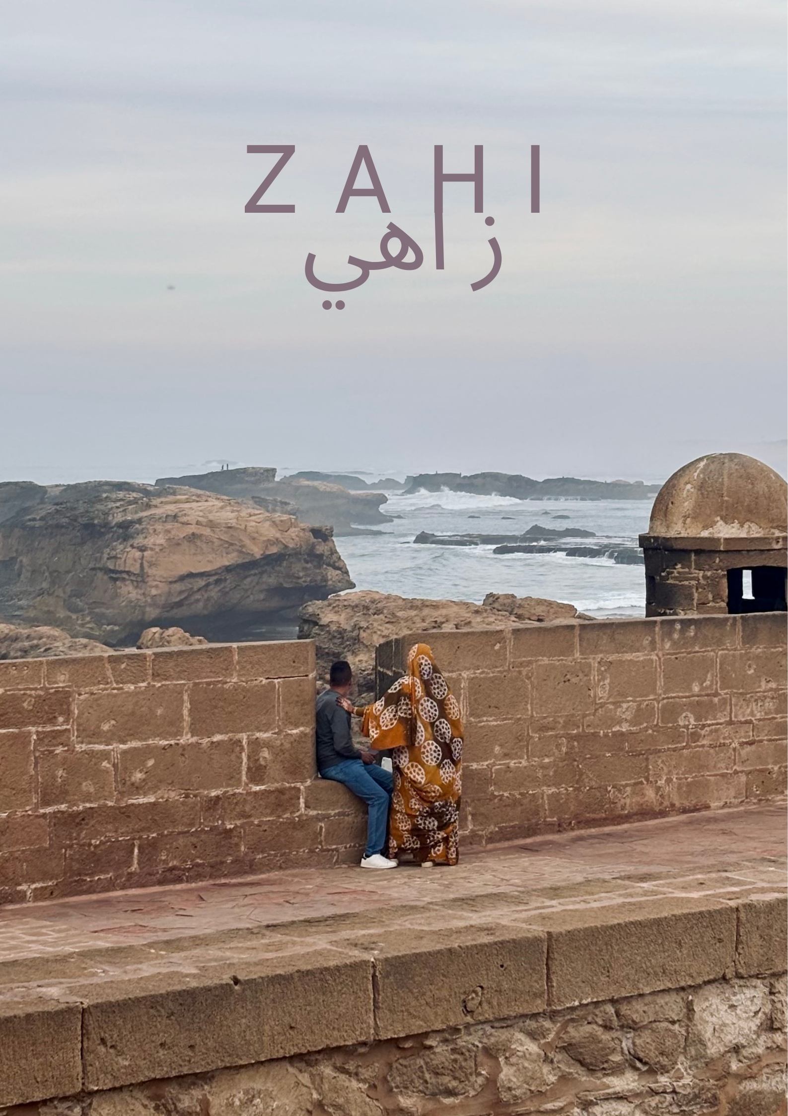 Rituelen van verbondenheid in de Marokkaanse gemeenschap