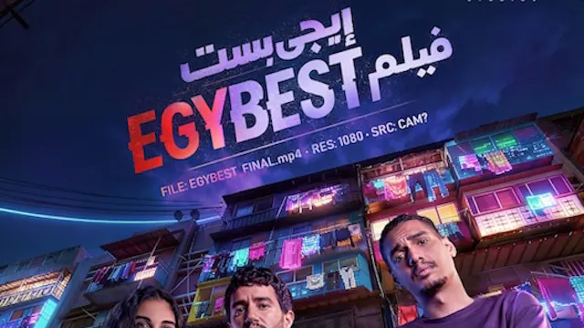 EgyBest