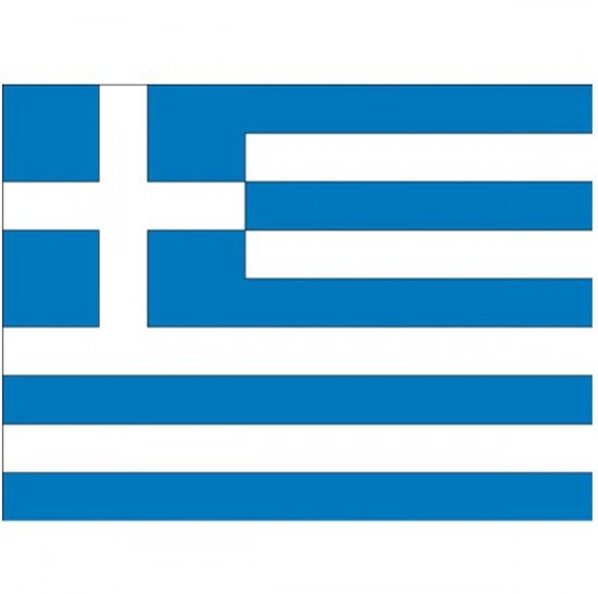 Image for gzbd activity