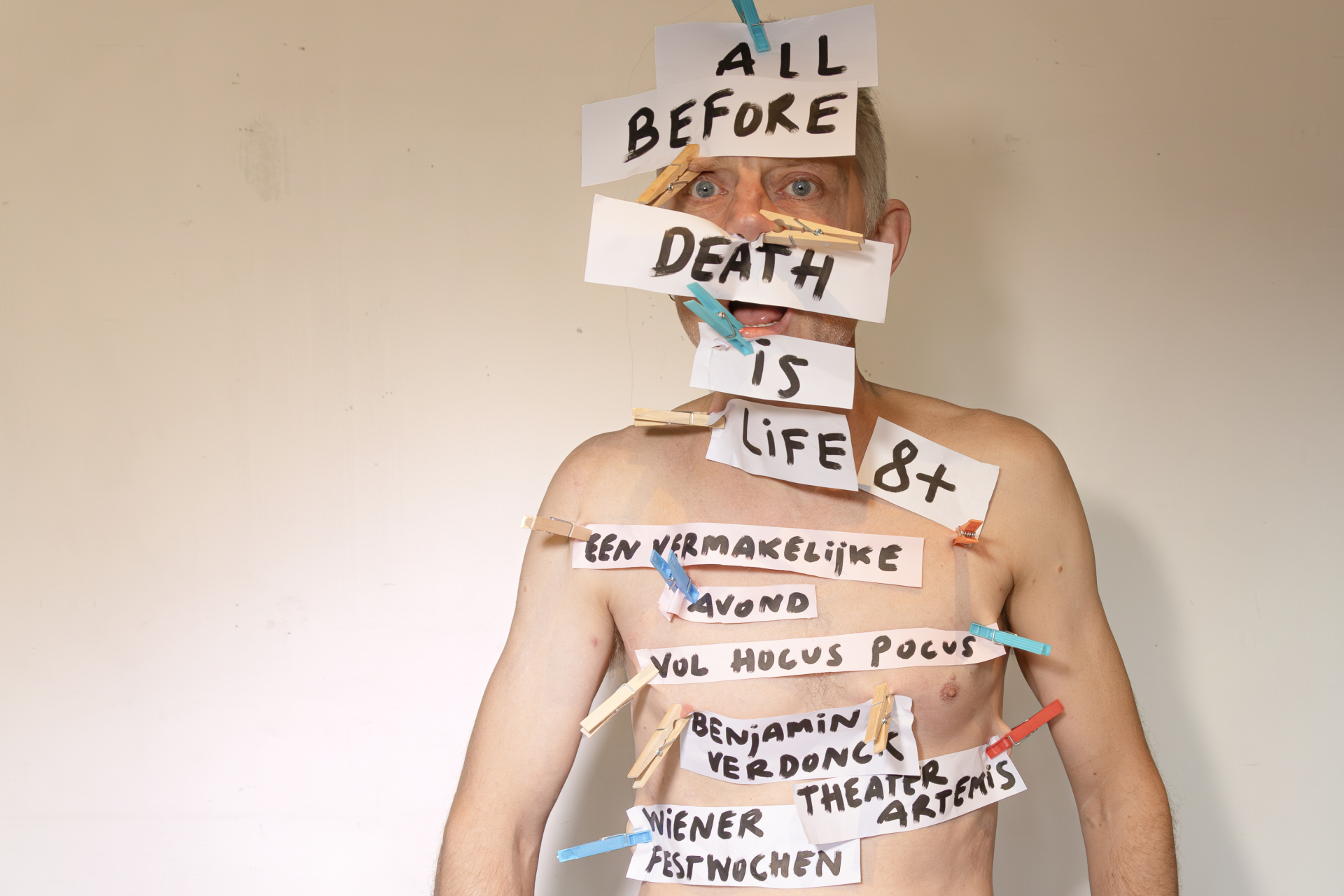 Benjamin Verdonck/Theater Artemis