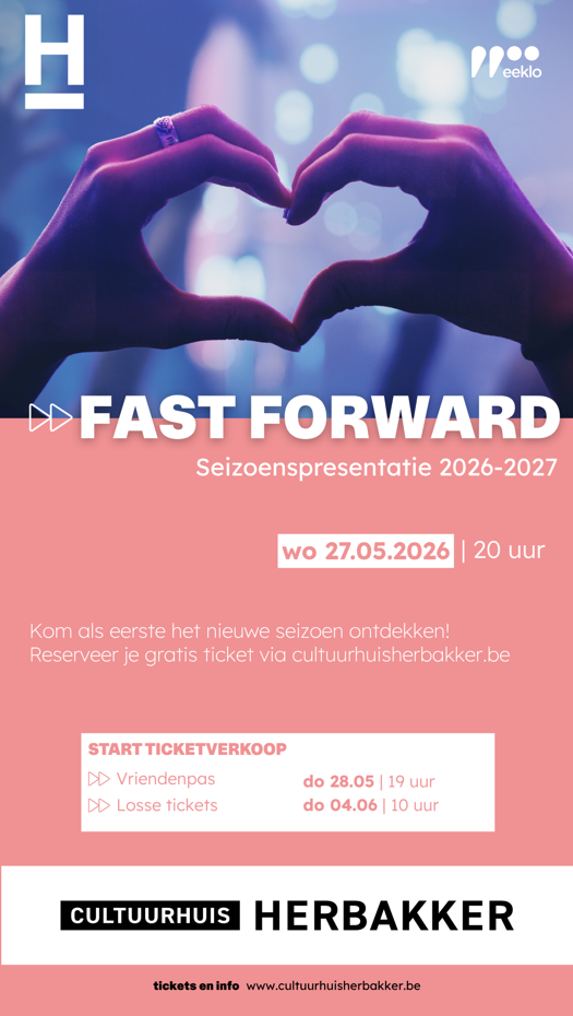 Fast Forward 2026