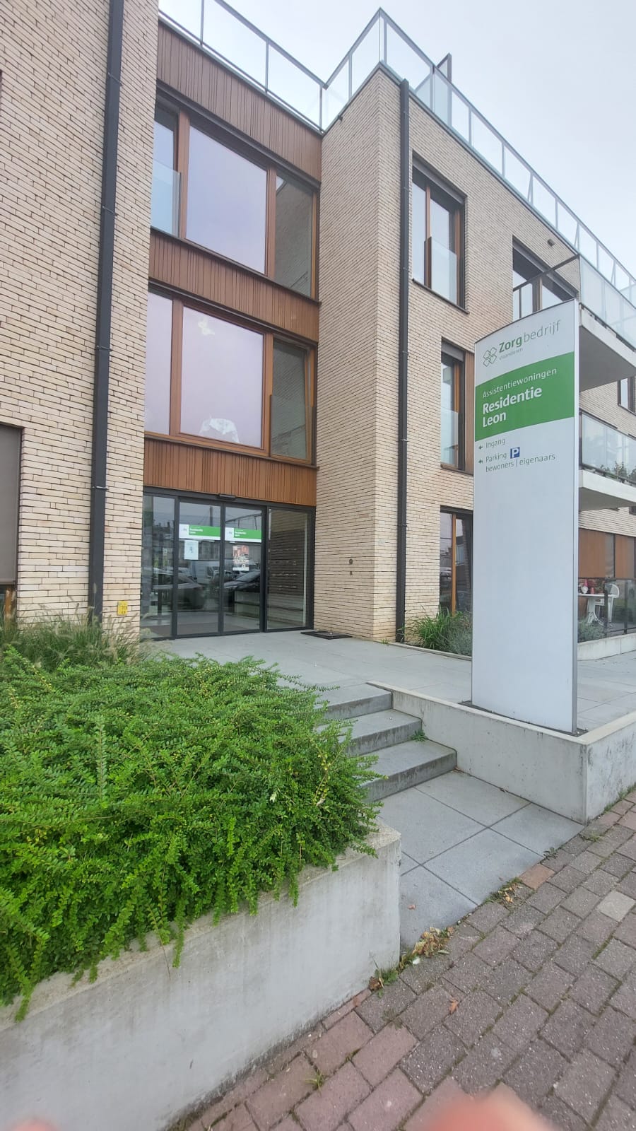 Residentie Leon (ingang)