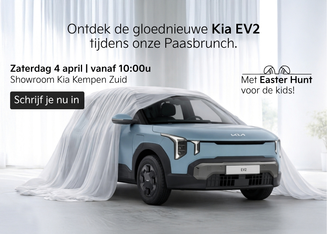 KIA EV2 Release