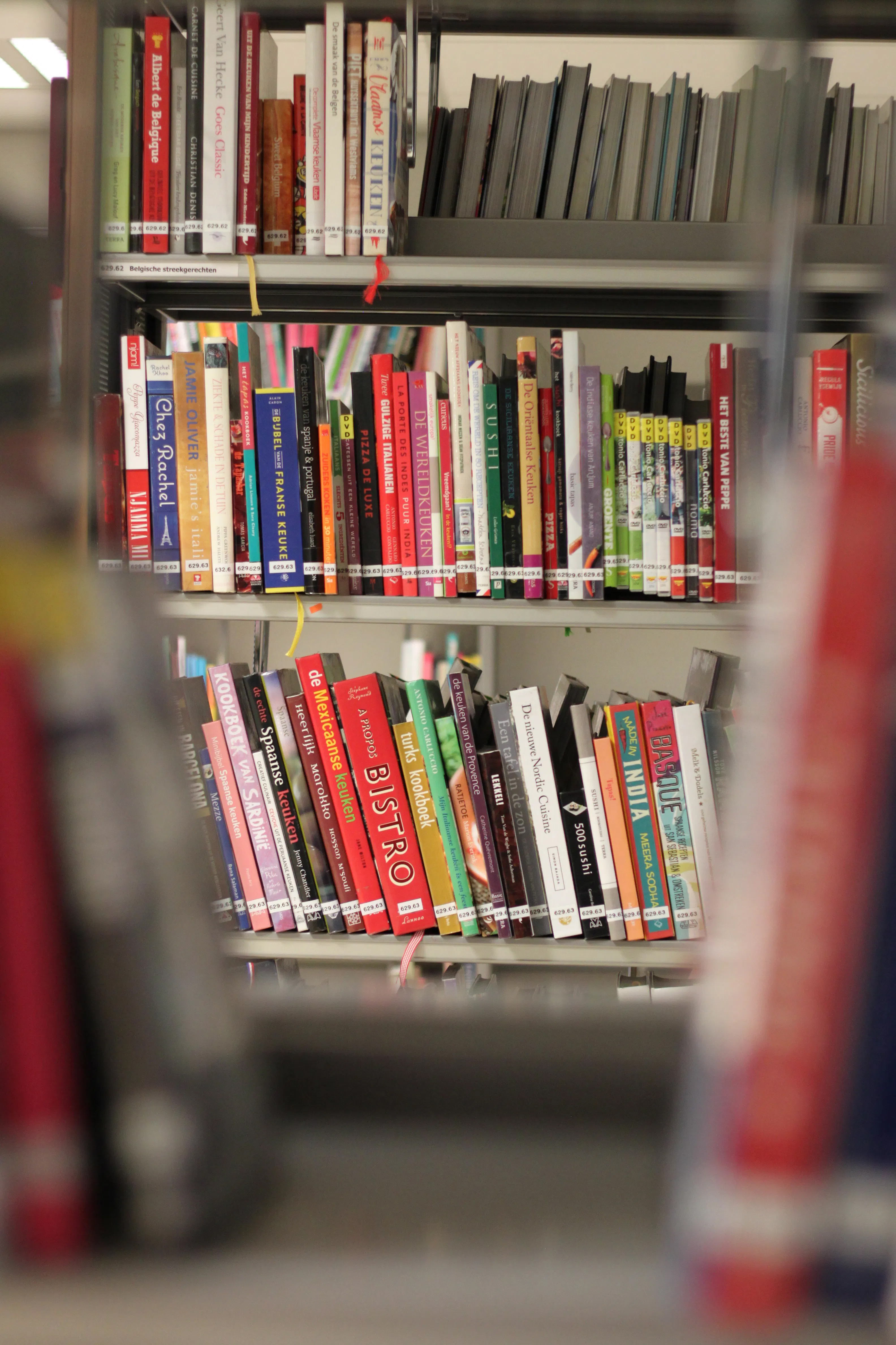 Romans - bibliotheek