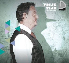 Yann Van den Branden