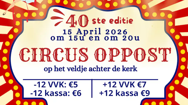 Poster Circus Op Post 40ste editie