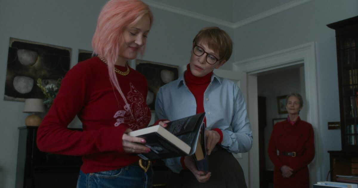 Father Mother Sister Brother