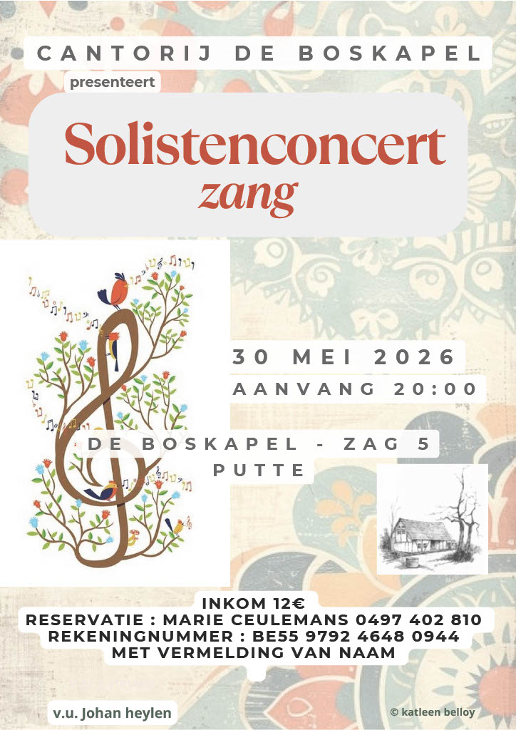 Een rustige avond genieten van mooie muziek in een rustieke omgeving ... ..