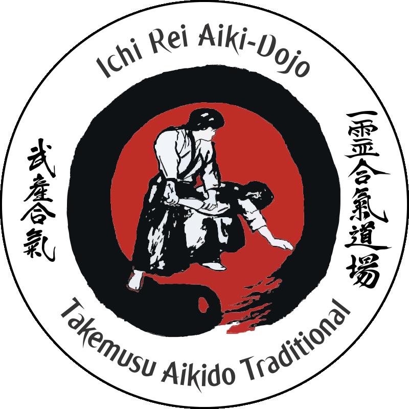 Logo Ichi Rei Aiki - Dojo