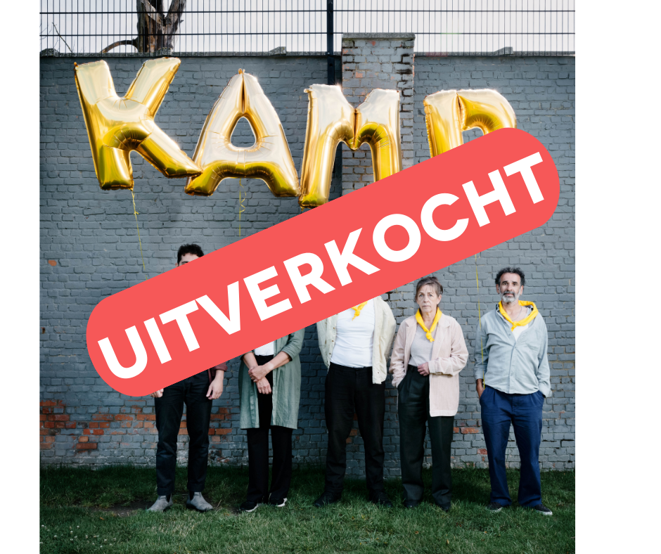 Het Kwartier_Kamp