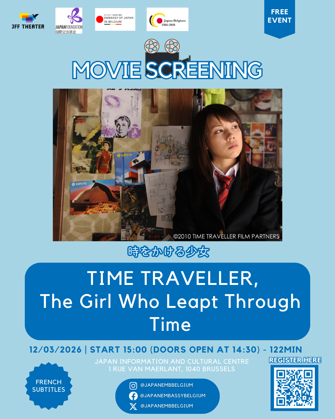 Movie screening: ''TIME TRAVELLER, the girl who leapt through time"