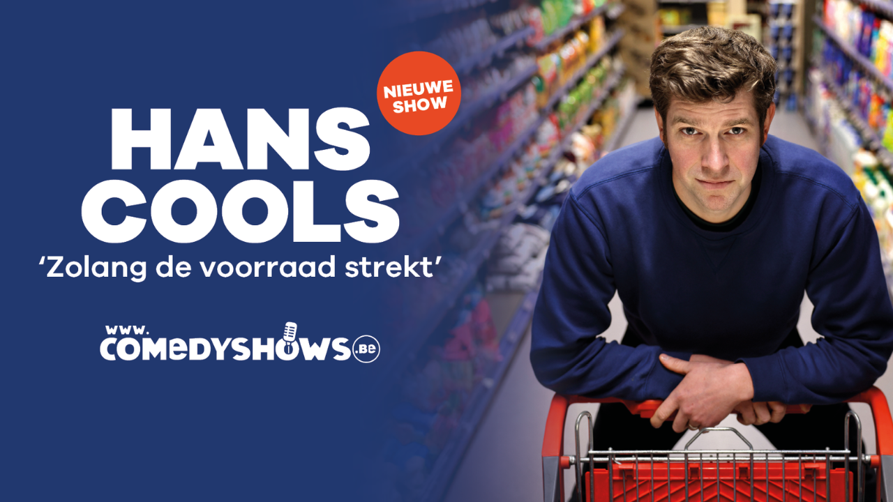 Hans Cools tweede zaalshow 'Zolang de voorraad strekt'