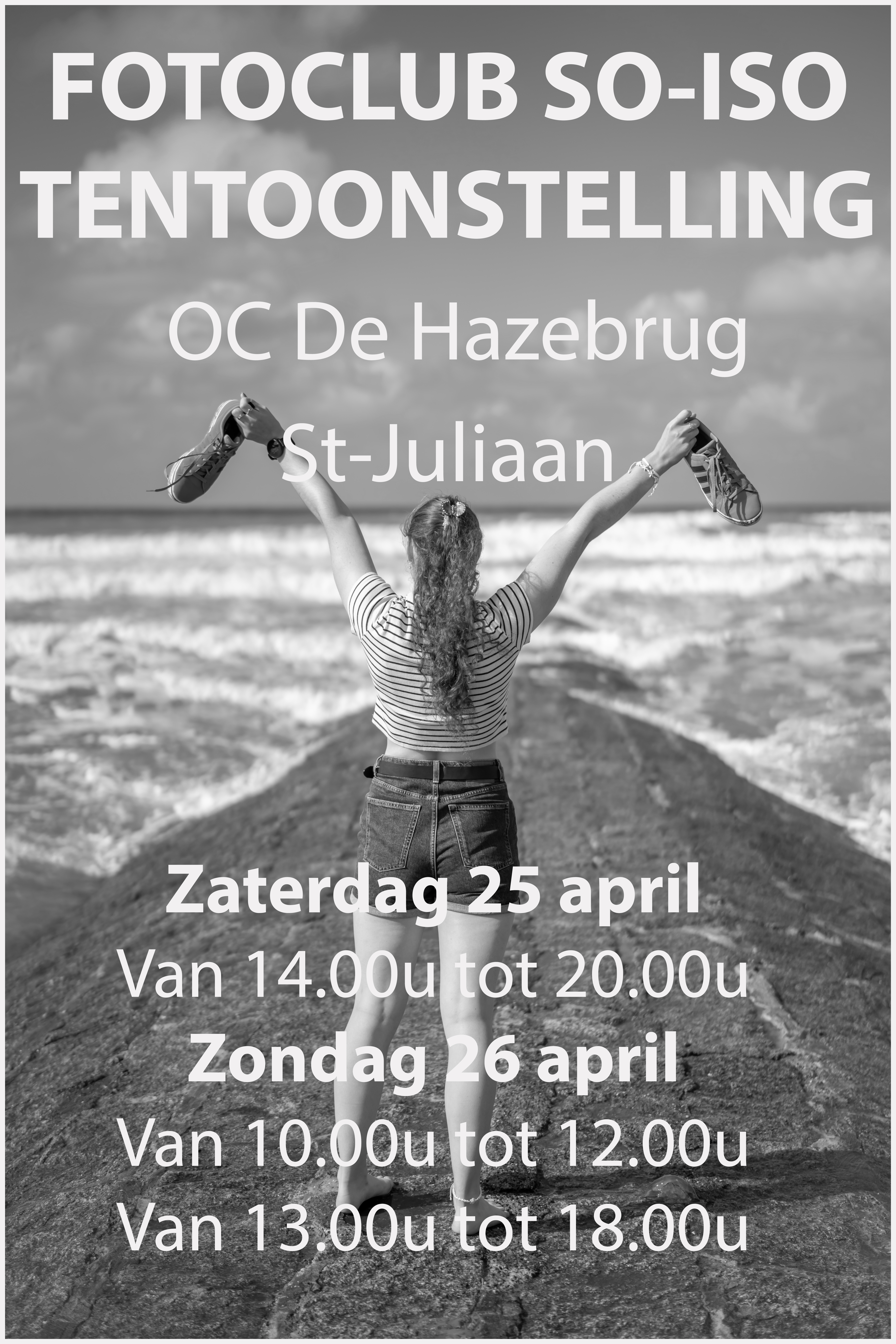 Welkom op onze tentoonstelling