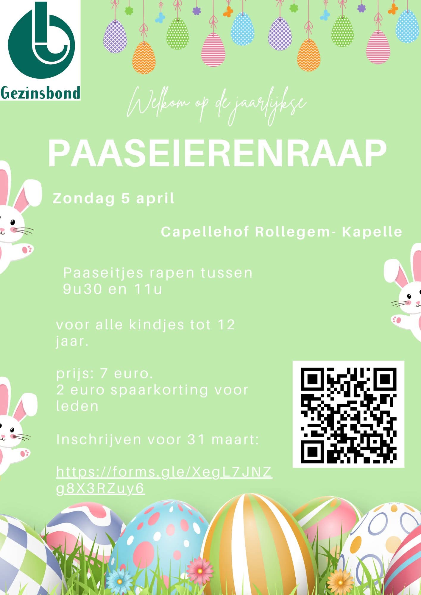 Image for gzbd activity