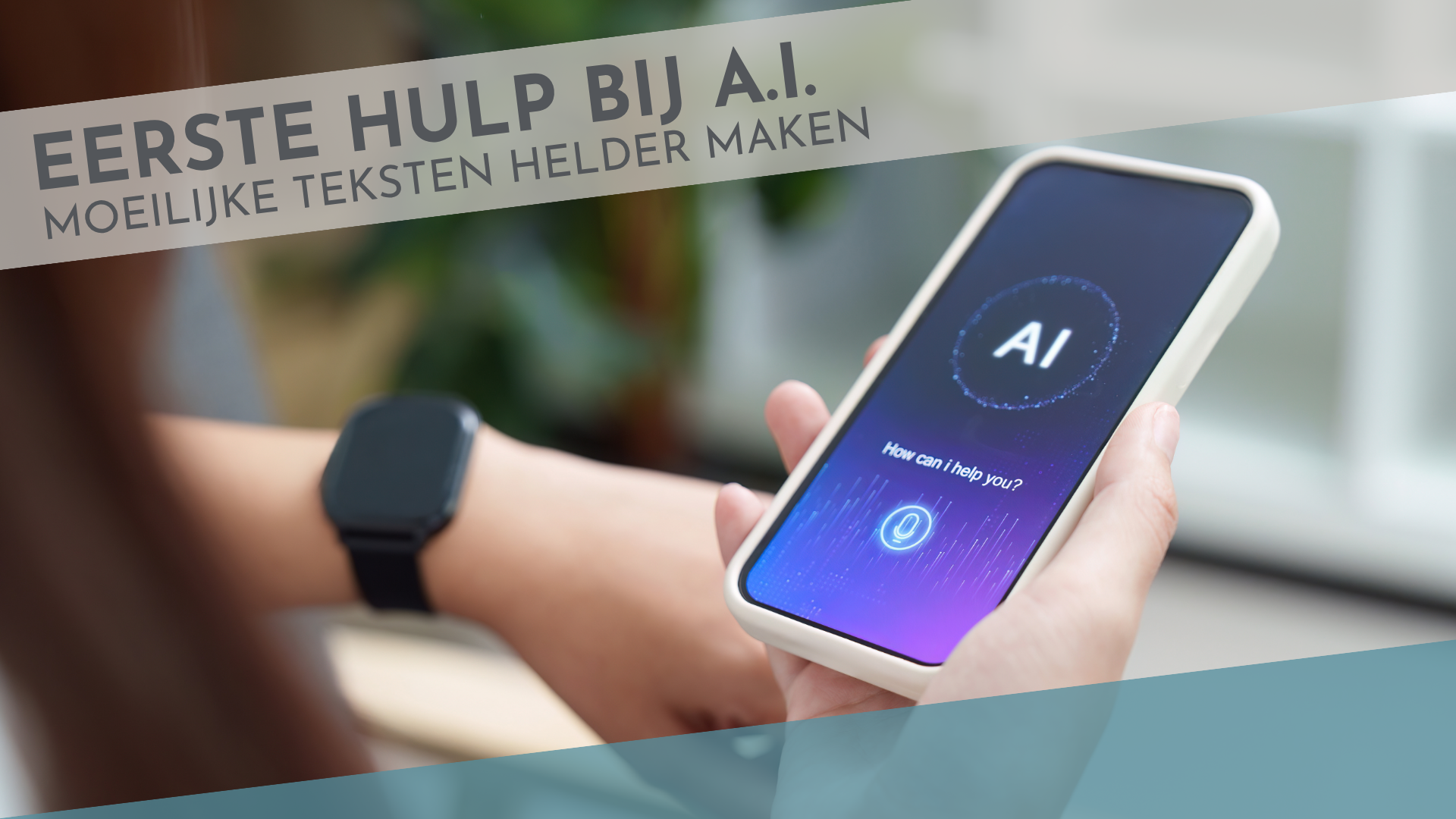 Eerste hulp bij AI moeilijke teksten helder maken