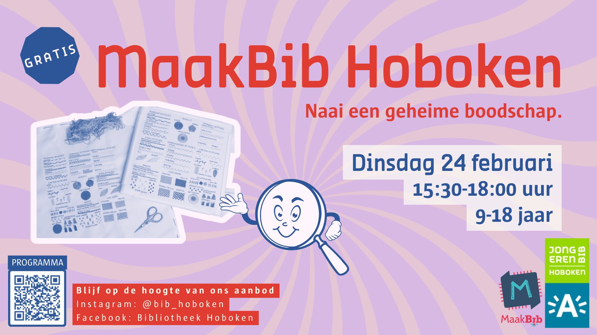 MaakBib Hoboken Naaien