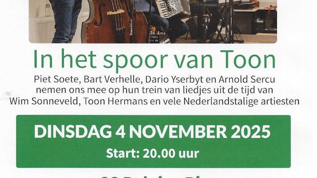 Image for gzbd activity