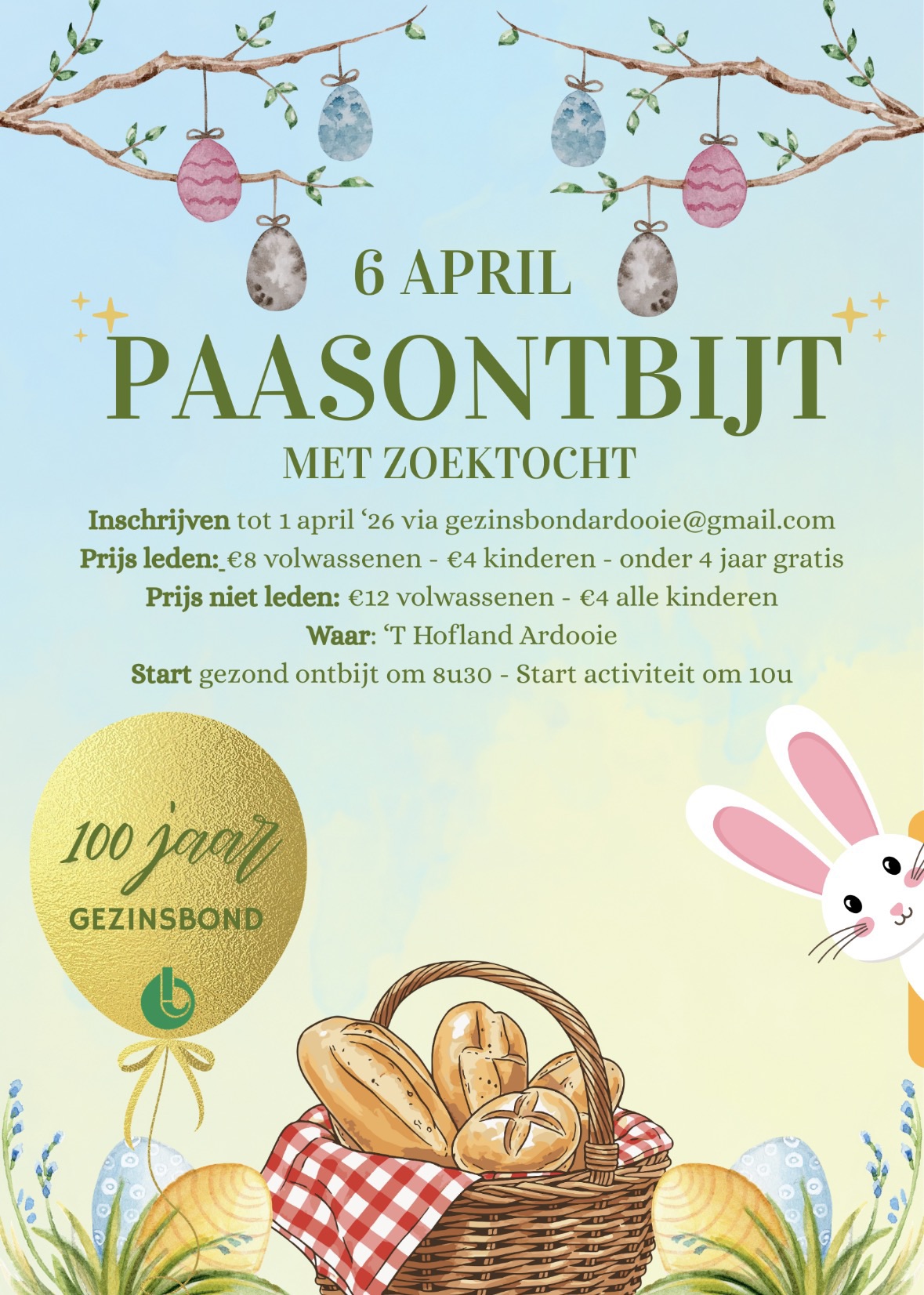 Image for gzbd activity