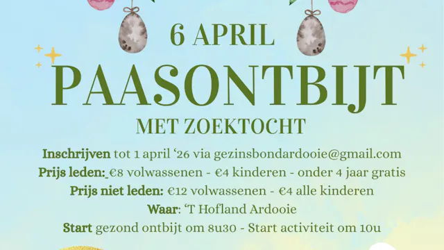 Image for gzbd activity