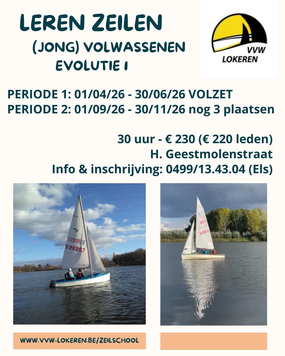 Zeilcursus evolutie 1 (jong)volwassenen 2026