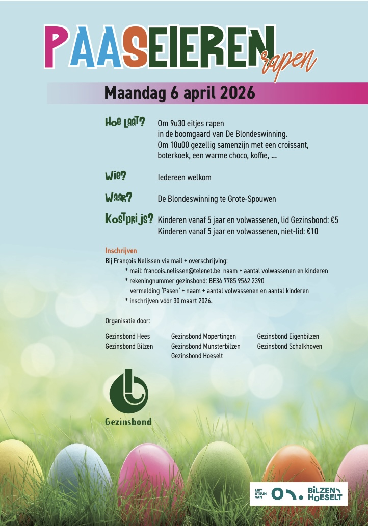 Image for gzbd activity