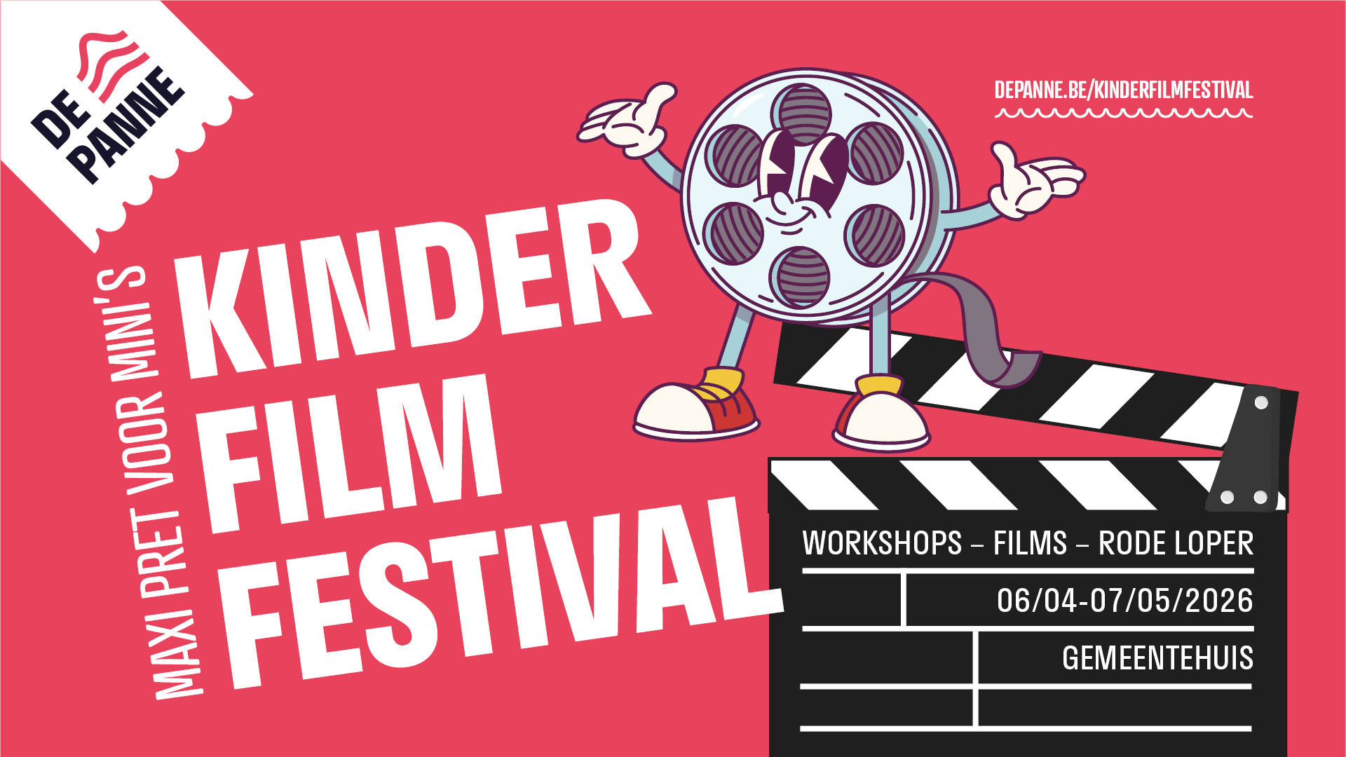 Kinderfilmfestival