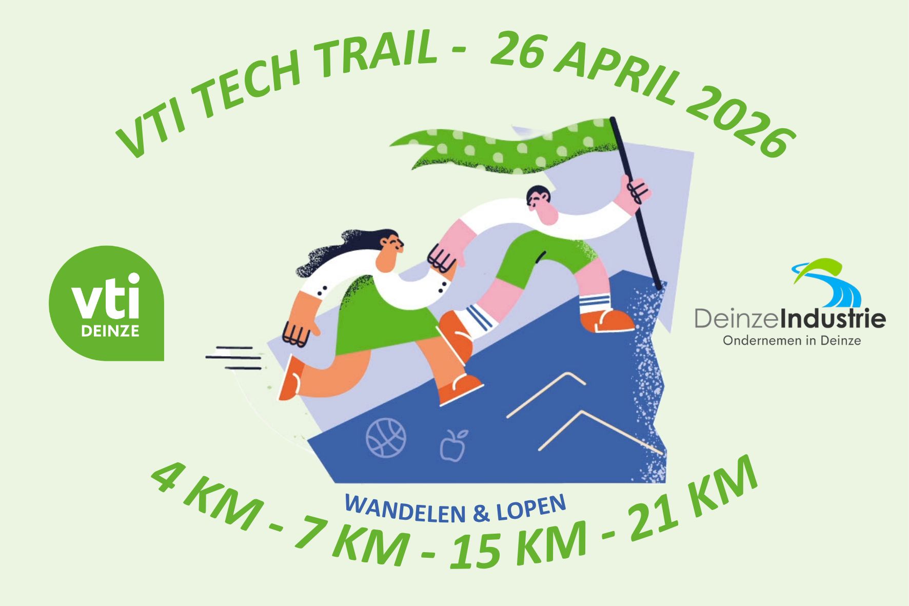 VTI TECH TRAIL