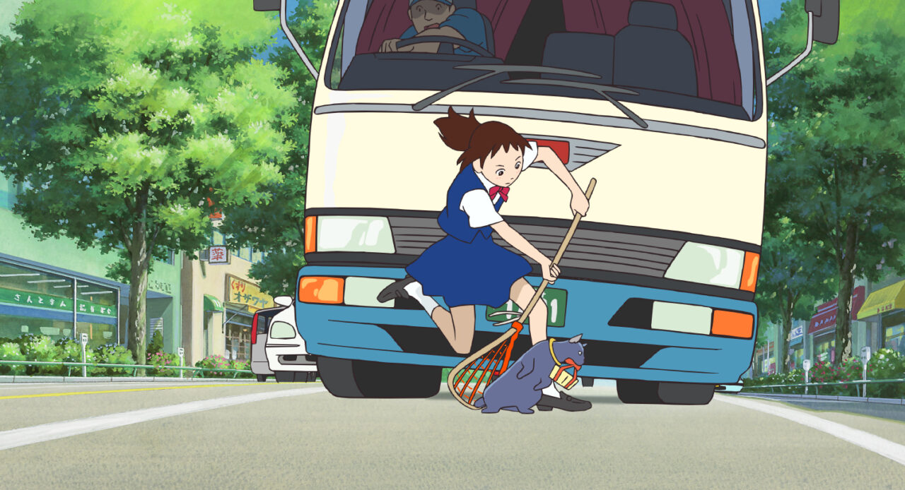 Le Royaume des Chats : VO st FR/NL