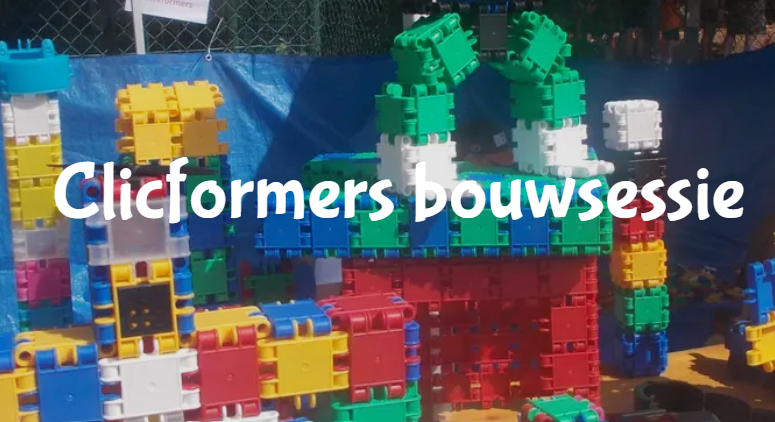 Image for gzbd activity