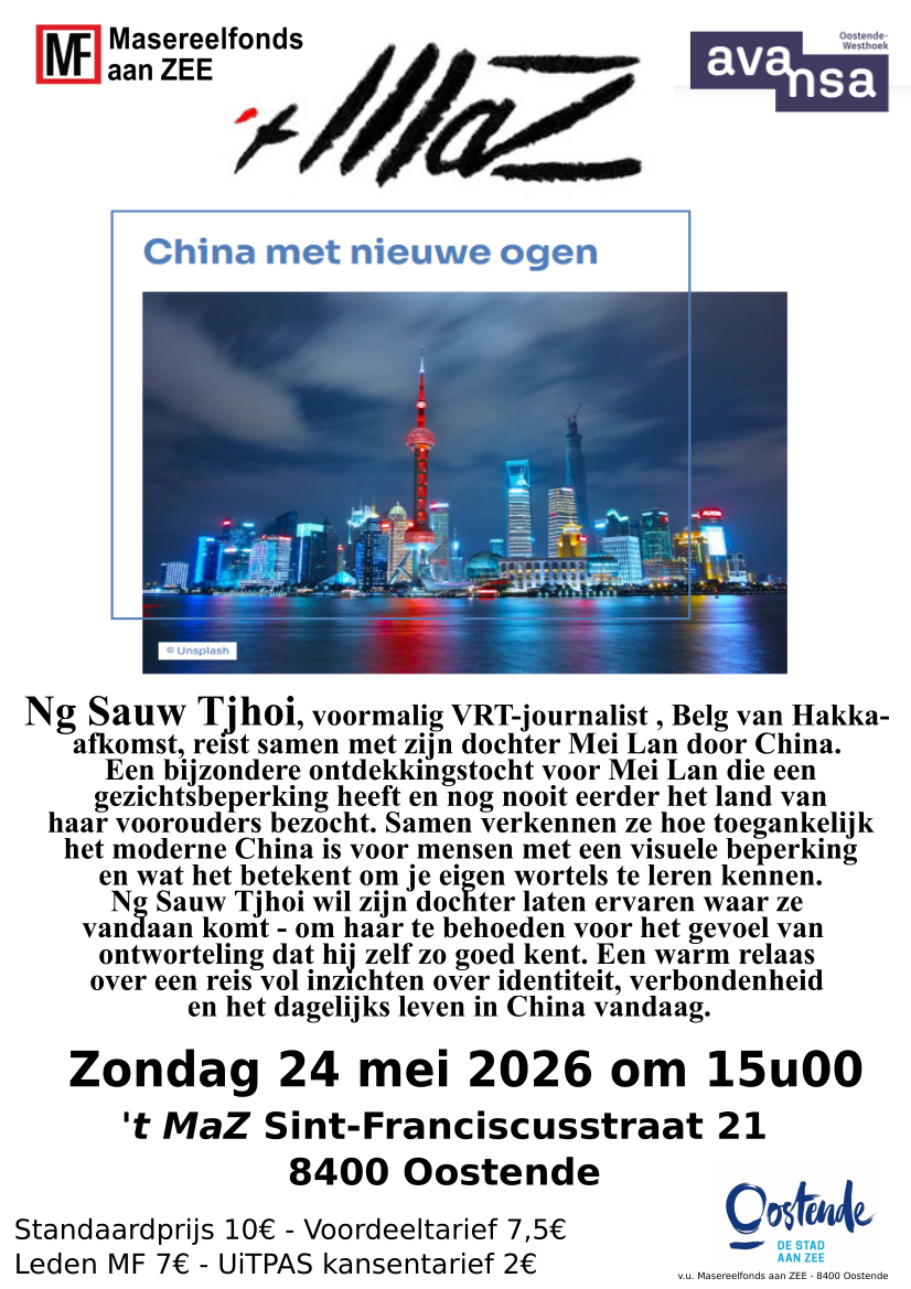 China met nieuwe ogen 
