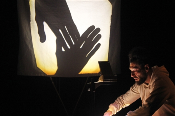 KIDSfabriek × theater Kahramana (8+)