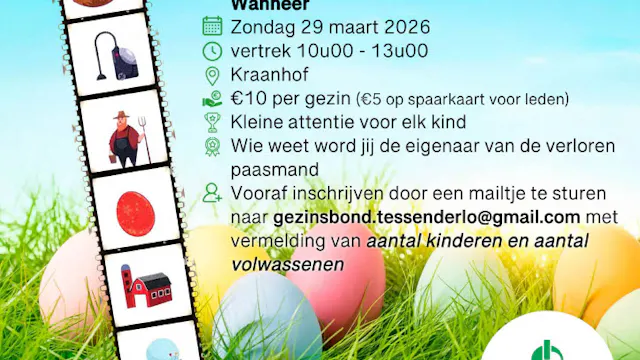 Image for gzbd activity