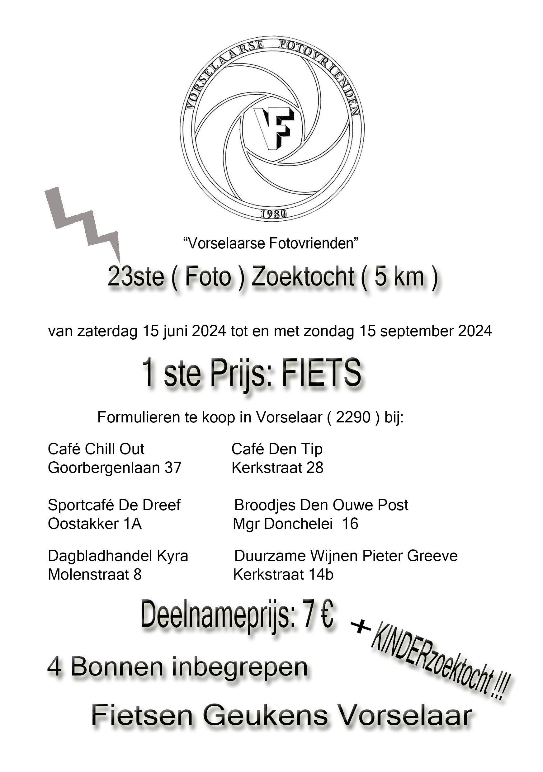 23ste Fotozoektocht Vorselaarse Fotovrienden